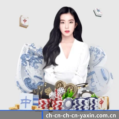 亚新体育 APP 界面 | yaxin